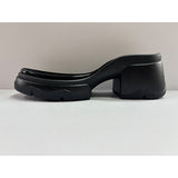 Mold-Suction Formed Outsole