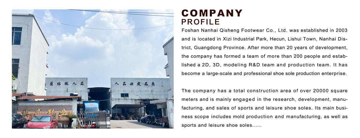qichengshoe.com